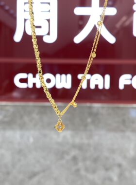 周大福四叶草蹦迪黄金手链