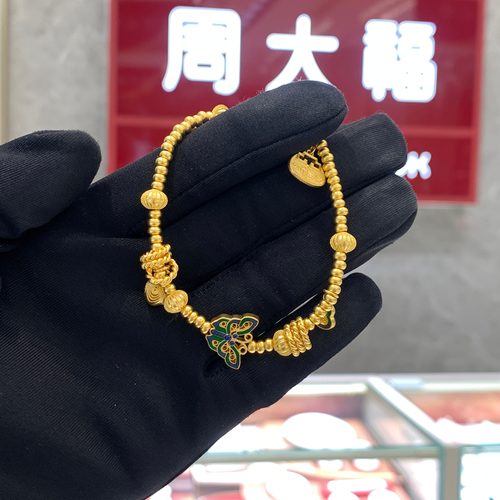 传承藏蕴鎏彩葫芦蝴蝶黄金手链女