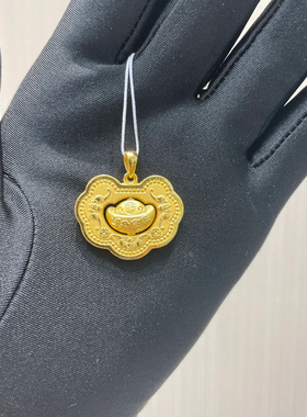 周大福代购 长命富贵元宝宝宝锁童锁福锁可旋转新款 计价F221712