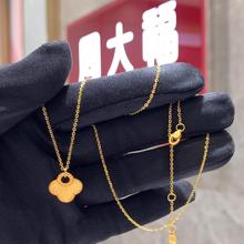 周大福代购 ING系列love磨砂四叶草黄金项链女 克减80计价F233842