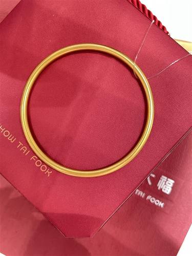 周大福实心古法光圈黄金手镯