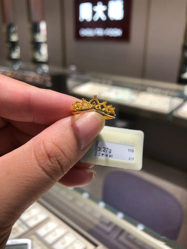 周大福公主皇冠足金黄金戒指
