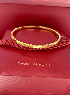 周大福足金手镯几何圆形光身