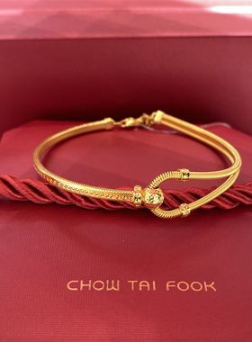 周大福弹簧AB款黄金手镯