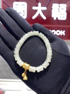 周大福传承 足金 竹节和田玉手链莲蓬黄金吊坠转运珠手串 定价7折