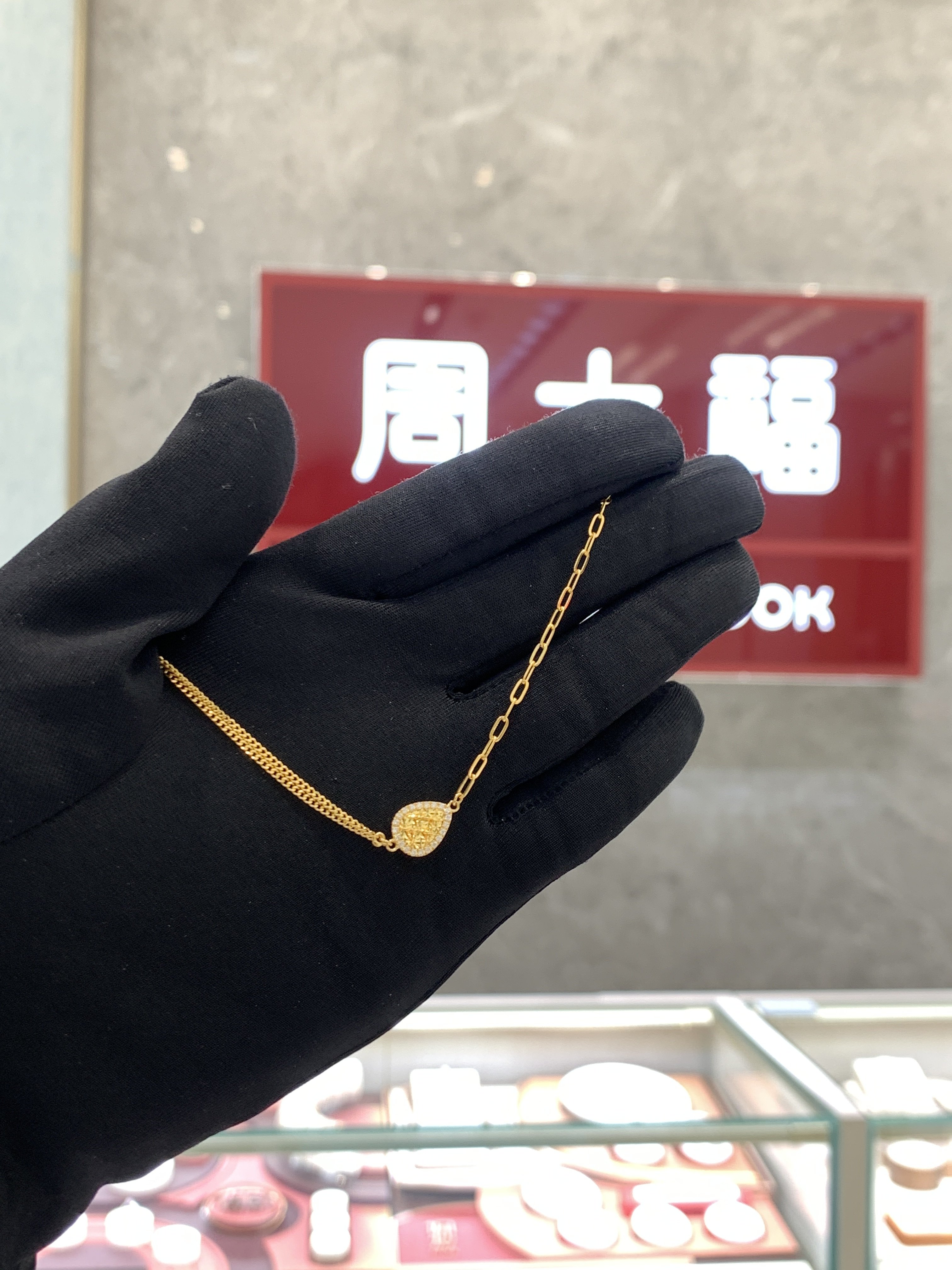 周大福代购 ING系列AB链水滴形足金黄金钻石手链女正品定价RU1116