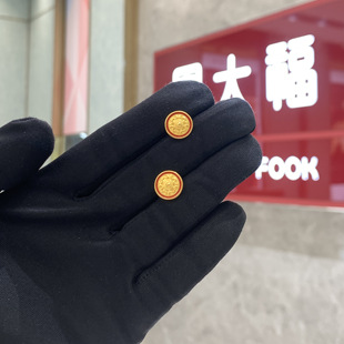 周大福代购 传承系列珐琅万福延绵足金黄金耳钉女 正品定价R36620