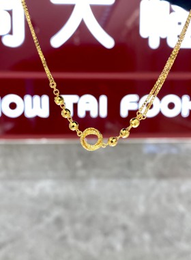 周大福鸟巢黄金手链光沙圆珠