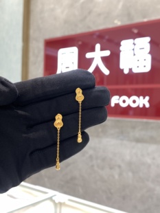 周大福代购 ING系列葫芦花生足金黄金耳坠女 正品克减计价F235877