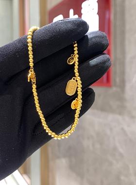 周大福招财纳福金珠转运金珠手链