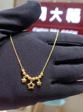 周大福蹦迪星星黄金足金项链