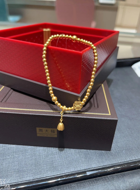 周大福六相花莲蓬福子福满莲花