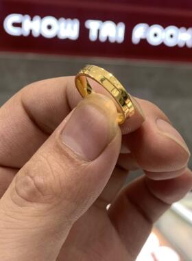 周大福交织错位520爱心戒指