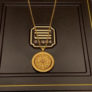 周大福代购 传承新款乐在四方足金时来运转钻石项链 定价7折RU477