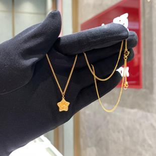 周大福代购 ING系列五角星吊坠足金黄金项链女 克减80计价F234937