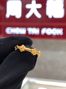 周大福ING系列鸢尾花黄金戒指女