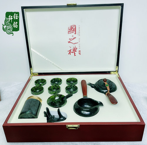 酒泉夜光杯金木把茶具高档功夫武山鸳鸯玉酒杯贺店美玉甘肃天水特