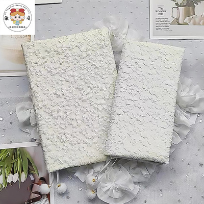 32开16开书本保护套小说书籍书套书衣A5可调节A6手账笔记本封套