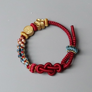 国潮中国风渐变桃花编绳如意结穿转运珠黄金红绳手链编织绳