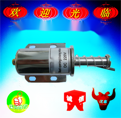 原型VS1.CT23.ZW8.ZW20.CT19.CT8分合闸电磁铁线圈.