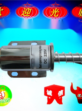 原型VS1.CT23.ZW8.ZW20.CT19.CT8分合闸电磁铁线圈.