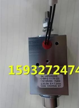 NO.LHP0350039 C1B412 11176 023 3AP1FG/3AP1FI分合闸线圈