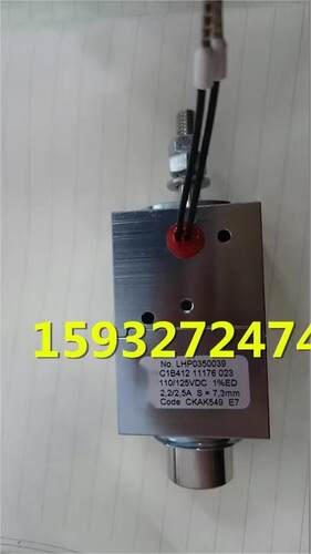 NO.LHP0350039 C1B412 11176 023 3AP1FG/3AP1FI分合闸线圈 - 封面