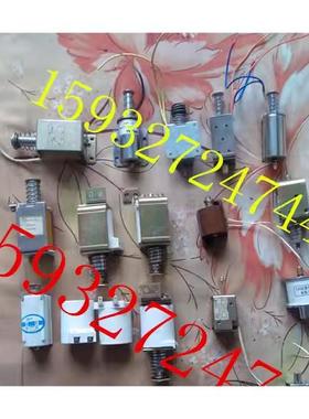 ISLIKER MAGNETE CH-8450 ANDELFINGEN 分合闸线圈 DC220V