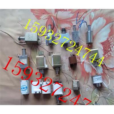 ISLIKER MAGNETE CH-8450 ANDELFINGEN 分合闸线圈 DC220V