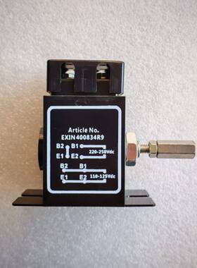 分合闸线圈 Article no.EXIN 400834 R9