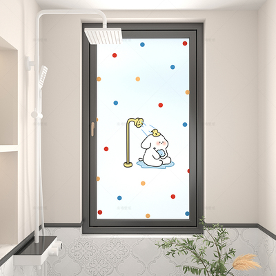 卫生间磨砂玻璃贴膜透光不透人