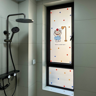 南墙壁纸磨砂玻璃贴纸窗户贴膜卫生间防窥浴室高级感厕所隐私膜