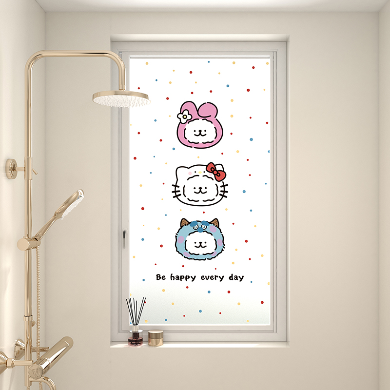 南墻壁紙線條小狗玻璃貼膜防窺膜