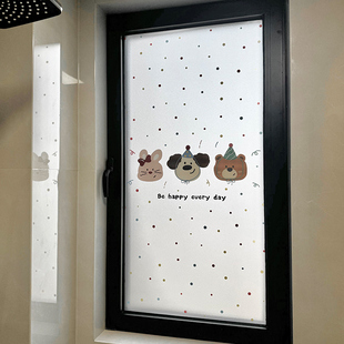 南墙壁纸玻璃窗户防窥隐私贴膜厕所洗漱间玻璃窗静电贴透光不透人