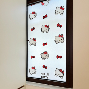 南墙壁纸卡通可爱卫生间窗户静电贴纸防窥贴膜静电防窥透明磨砂