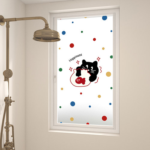 卡通磨砂贴膜厕所防窥玻璃贴纸