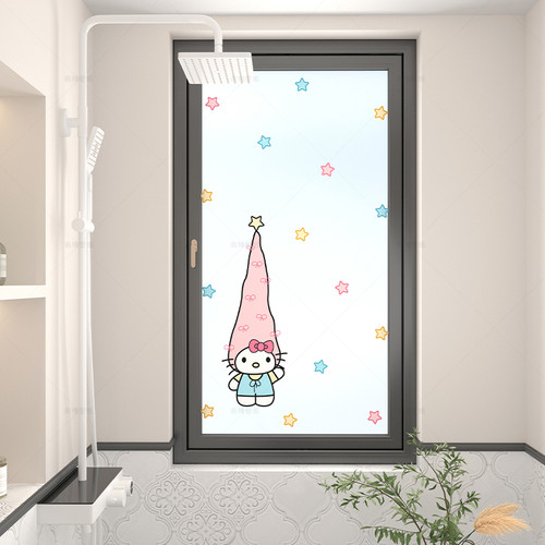 Kitty卫生间玻璃贴膜防窥防走光