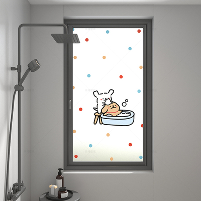 卡通浴室玻璃贴纸透光不透明