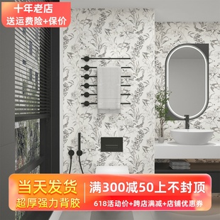 燕子浴室防水防潮厕所贴纸厨房专用瓷砖壁纸贴 卫生间墙纸自粘法式