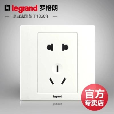 罗格朗工程家装开关插座