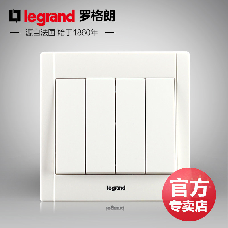 tcl罗格朗开关插座 美涵 白色 四开 四联 单控开关 86型
