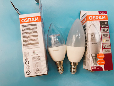 欧司朗e14透明磨砂蜡烛灯泡