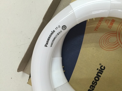 松下灯管环形灯管吸顶灯