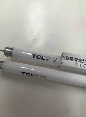 TCL照明 T5 14W三基色蓝色红色黄光荧光灯管 T5支架专用节能灯管
