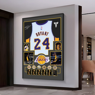 NBA篮球明星挂画科比球衣玄关装饰画LED灯画黑曼巴书房间卧室壁画