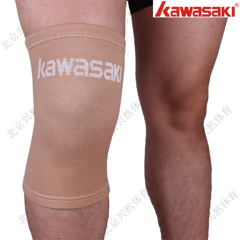 Protection sport - Ref 594172 Image 1