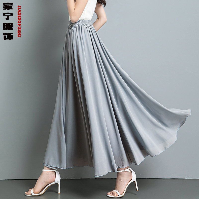 灰色雪纺半身裙女长款2023夏新款高腰大码松紧腰纱裙纯色跳舞长裙