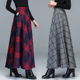 大码 2019秋冬新款 休闲格子高腰半身裙女毛呢裙冬季 舞裙子大摆长裙