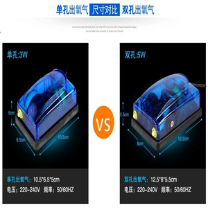 花鱼阁水族AQ鱼缸氧气泵增氧泵超静音充供氧打氧机养鱼大型增氧器