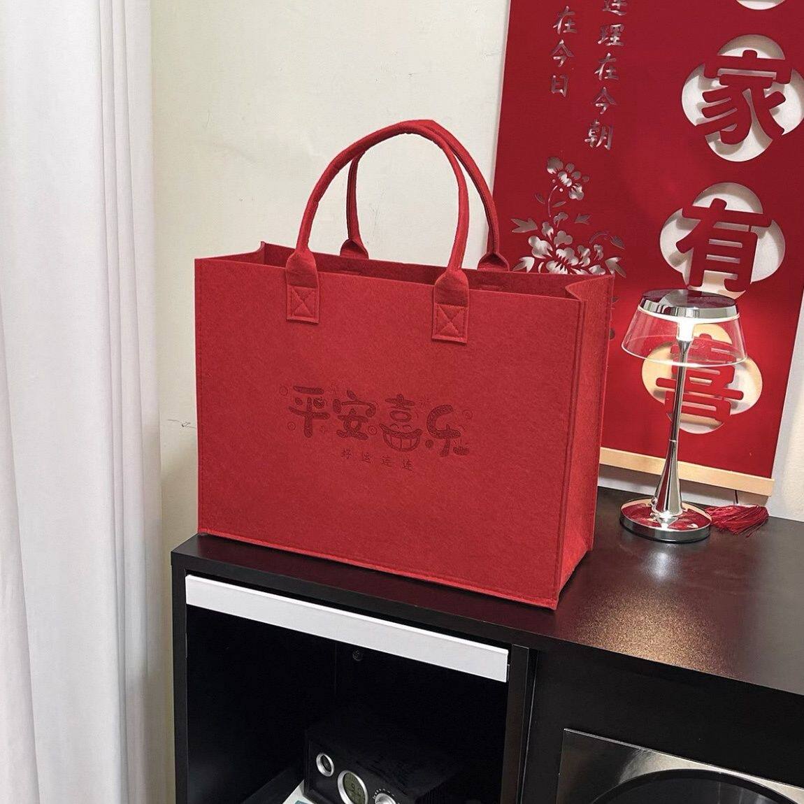 毛毡包手提袋公司礼品袋托特包来图定制logo加厚伴手礼袋广告袋